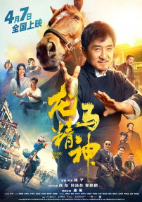 亚洲嫩草影院久久精品